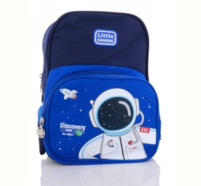 Рюкзак для хлопчика принт космонавт синій Panda-15/08-2-N синій фото